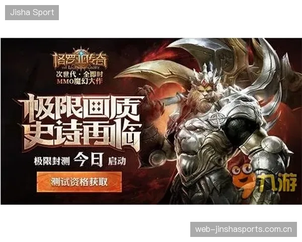 电竞传奇逆转——极限1V4反杀燃爆全场!解说狂吼破音震撼人心 电竞传奇逆转——极限1V4反杀燃爆全场!解说狂吼破音震撼人心